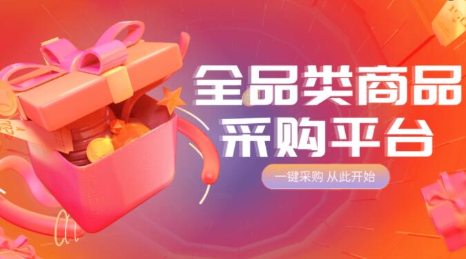 ks自助下单便宜-ks推广自助网站便宜,快手24小时点赞自助服务